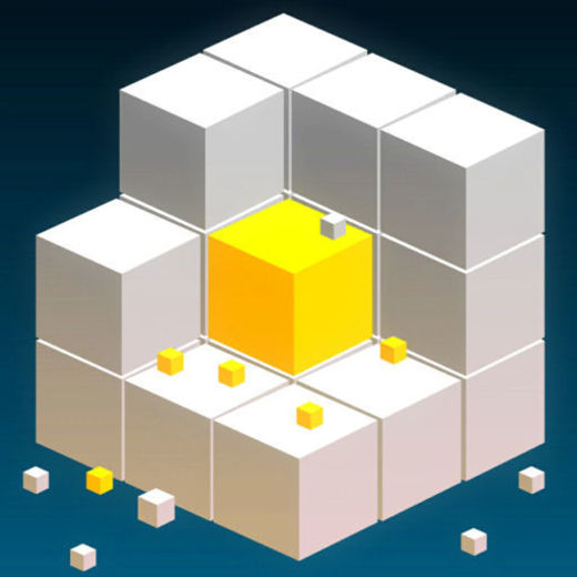 The Cube - ¿Qué hay dentro?