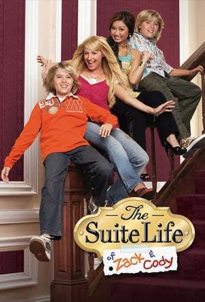 Serie Hotel, dulce hotel: Las aventuras de Zack y Cody