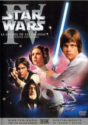 Movie La guerra de las galaxias