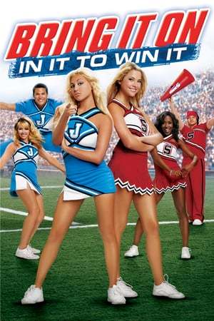 Movie A por todas: Vamos a triunfar