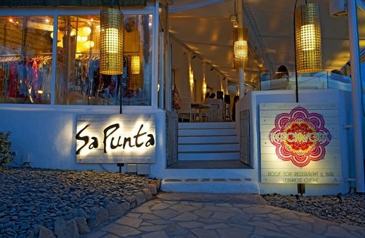 Restaurante Sa Punta
