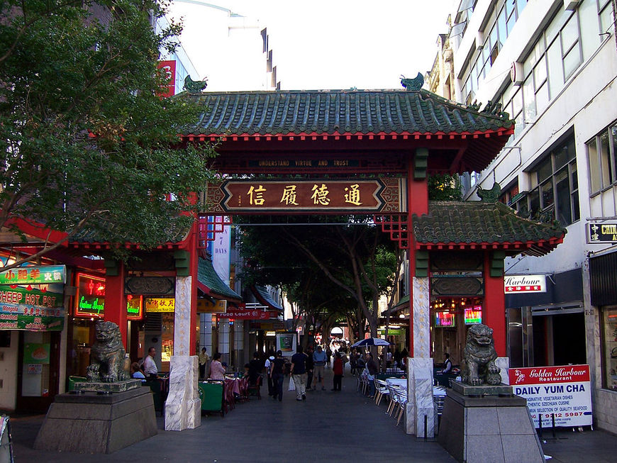 Place Chinatown Sydney