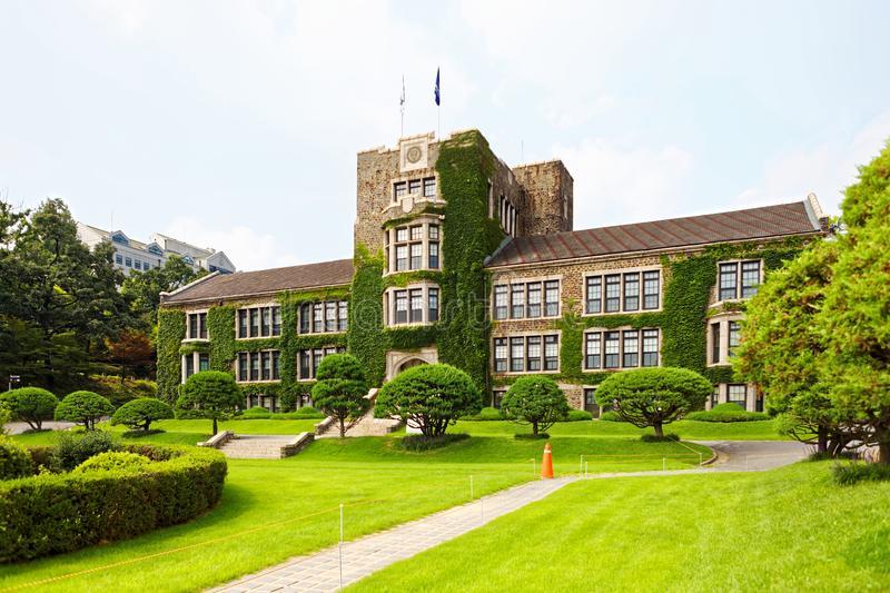 Lugar Yonsei University