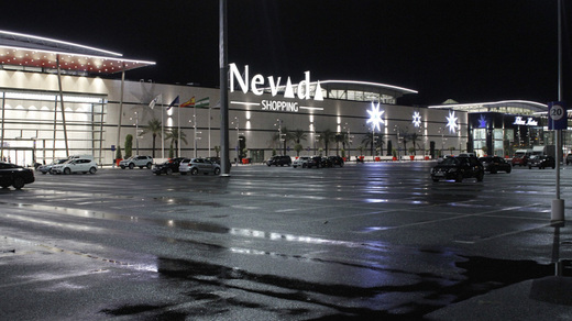 Centro Comercial Nevada