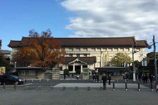 Lugares Tokyo National Museum