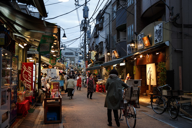 Yanaka
