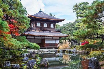 Place Ginkakuji