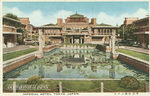 Lugar Imperial Hotel Tokyo