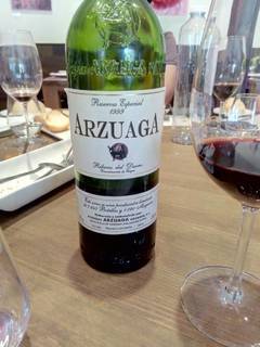 Fashion Bodegas Arzuaga Navarro 'Arzuaga' Reserva Espe ... | prices, stores ...