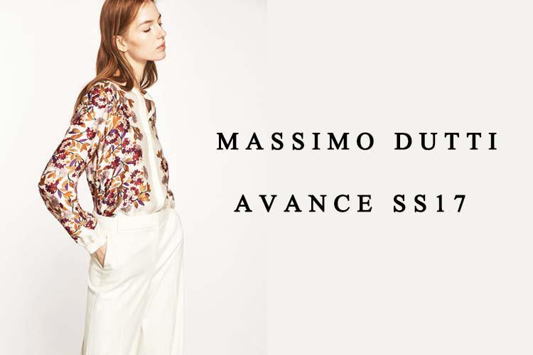 Fashion Massimo Dutti España | Rebajas de Primavera Verano