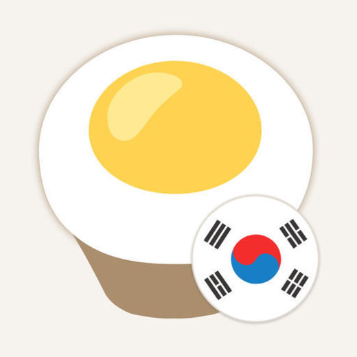 Eggbun: Chat to Learn Korean