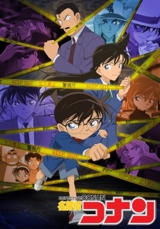 Moda Detective Conan | Netflix