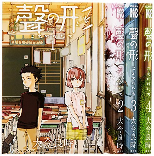 Libro Koe no Katachi 1-7 Complete Set [Japanese]