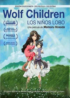 Película Los niños lobo