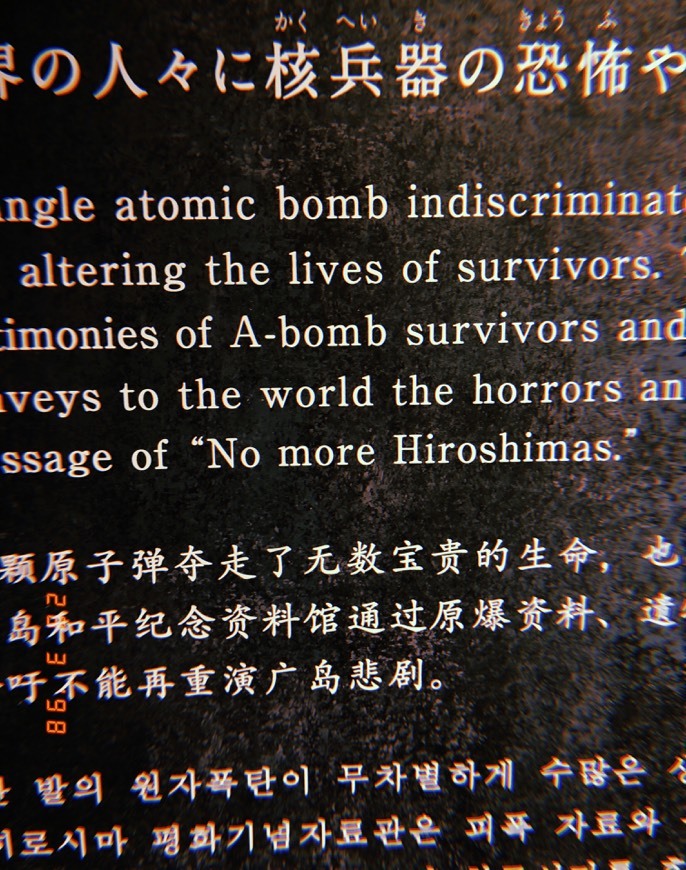 Place Hiroshima Peace Memorial Museum