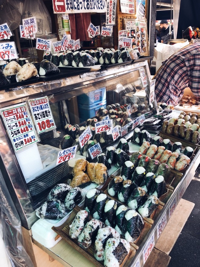 Restaurantes Mercado de Peixes Tsukiji