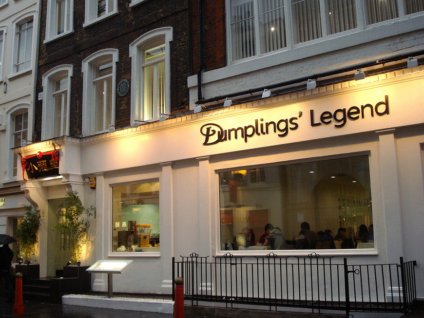 Restaurants Dumplings' Legend