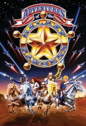 Series The Adventures of the Galaxy Rangers