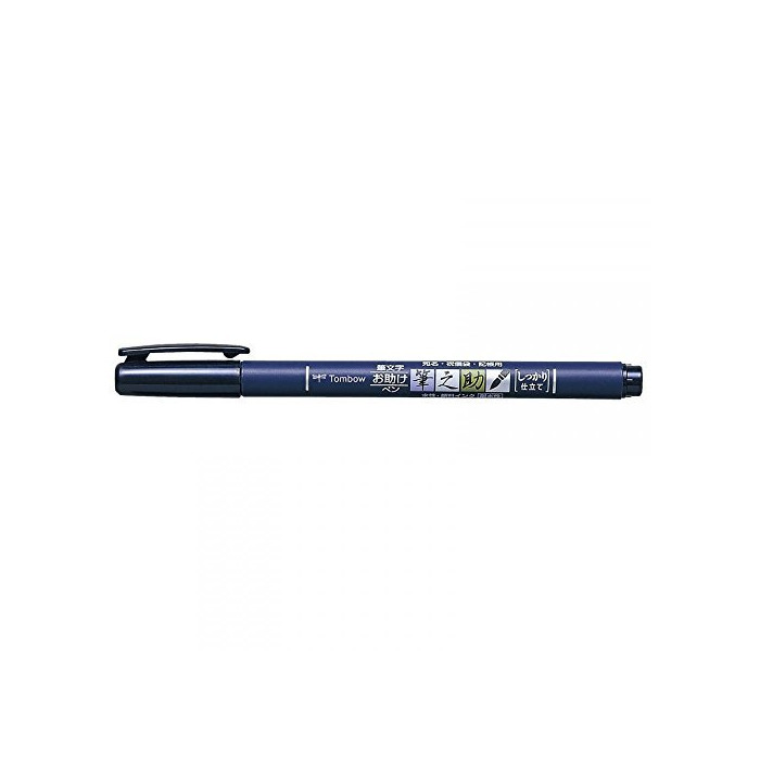 Producto Tombow Fudenosuke - Rotulador base agua punta dura