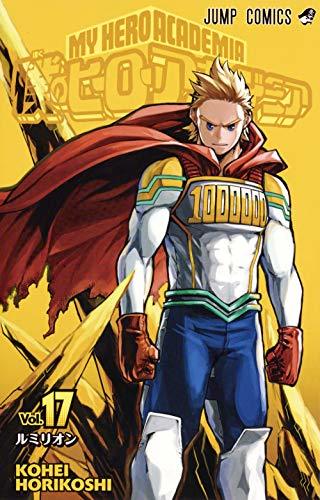 Libro My Hero Academia nº 17