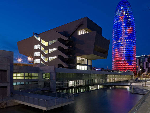 Lugar Museo del Diseño de Barcelona