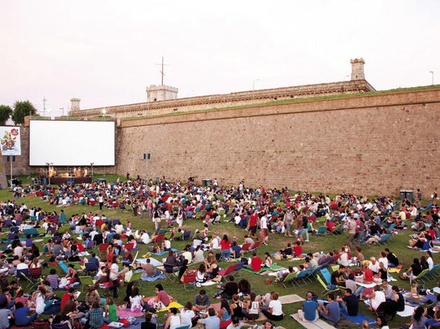 Lugar Cinema a la Fresca