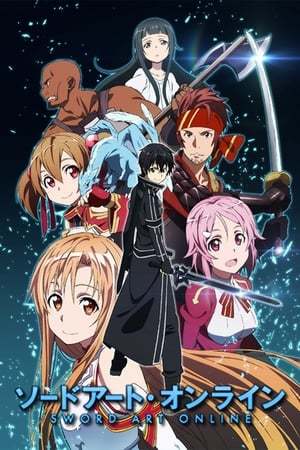 Serie Sword Art Online