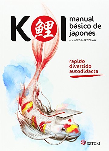 Libro Koi. Manual básico de japonés