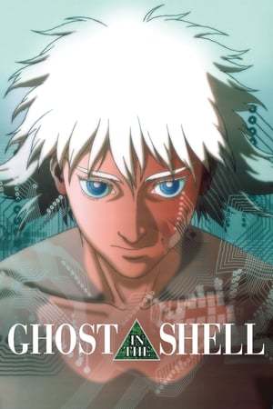 Película Ghost in the Shell