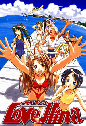 Serie Love Hina