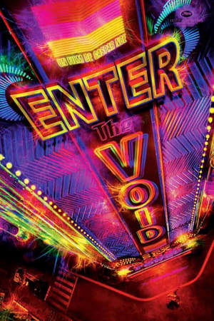 Movie Enter the Void