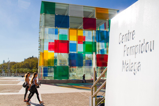 Centre Pompidou Málaga