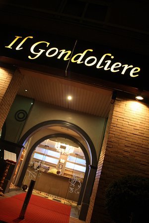 Restaurantes Il Gondoliere restaurante