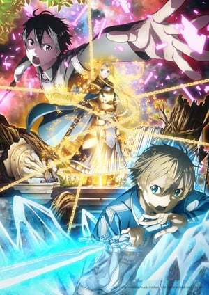 Series Sword Art Online