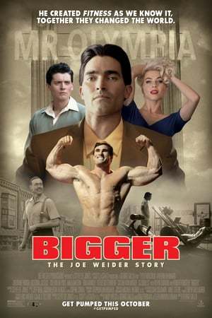 Movie Bigger