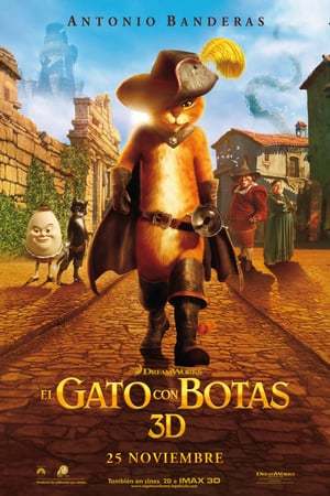 Movie El gato con botas