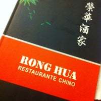 Restaurants Rong Hua