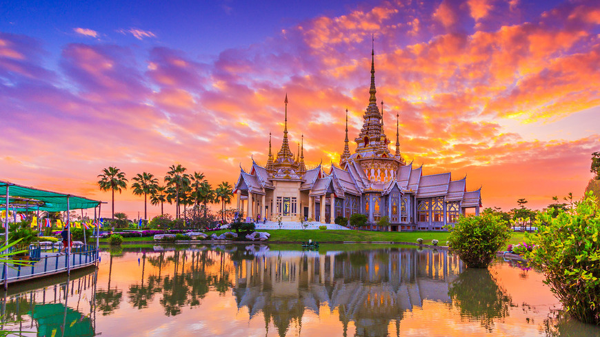 Place Tailandia