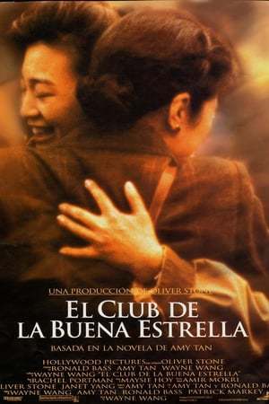 Película El club de la buena estrella