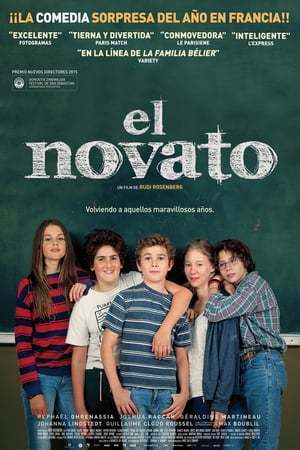 Película El novato