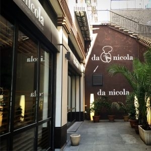 Restaurants Da Nicola