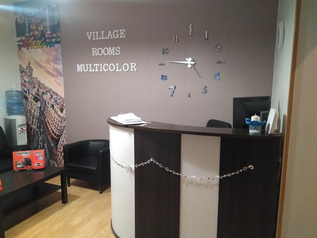 Place Hostal Village Rooms Multicolor