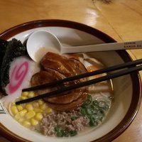 Restaurantes Isshin Ramen Bar