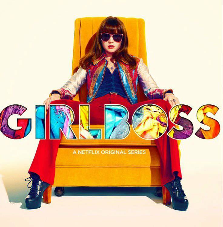 Serie Girlboss