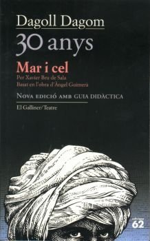 Book Mar i cel. 30 anys