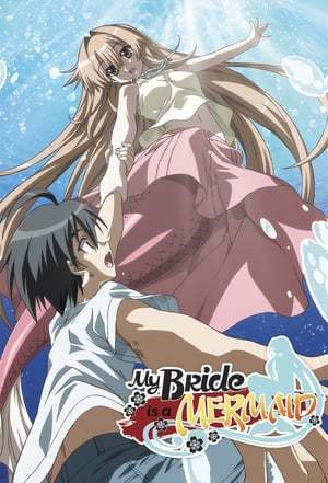 Serie Seto no hanayome