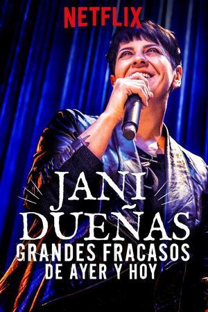 Fashion Jani Dueñas: Grandes fracasos de ayer y hoy | Netflix Official Site