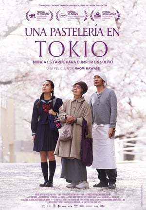 Película Una pastelería en Tokio