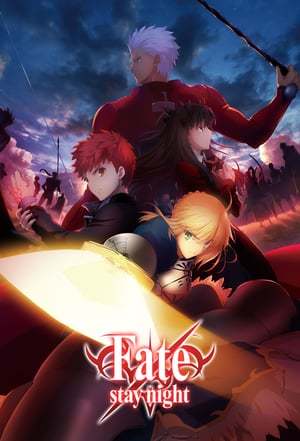 Serie Fate/stay night [Unlimited Blade Works]