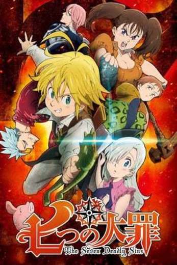 Nanatsu no Taizai (Los 7 Pecados Capitales)